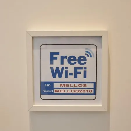 Mellos ベッド・アンド・ブレックファスト ナポリ